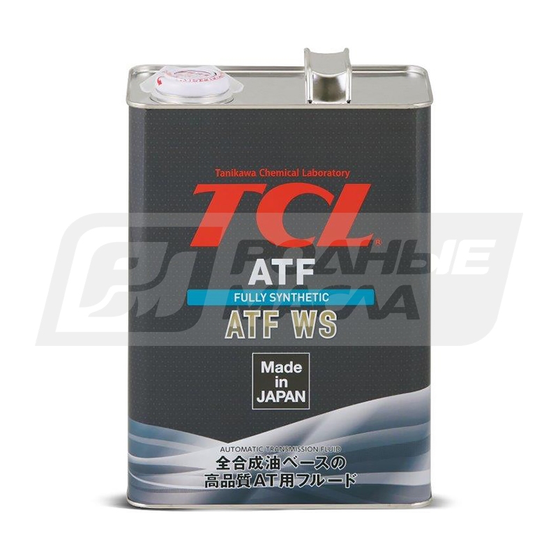 TCL ATF WS, 4л A004TYWS