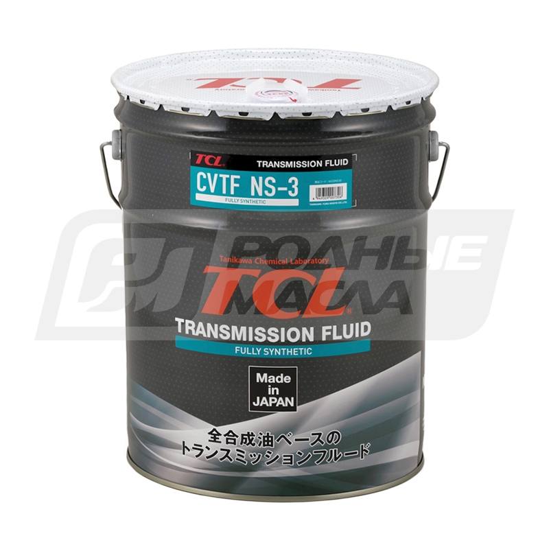 TCL CVTF NS-3, 20л A020NS30